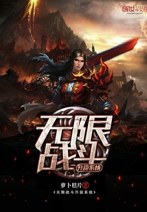 星际唯一人类幼崽上慢综后爆火了